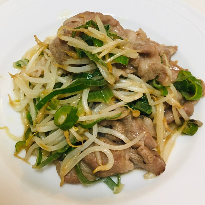 豚バラもやし炒め